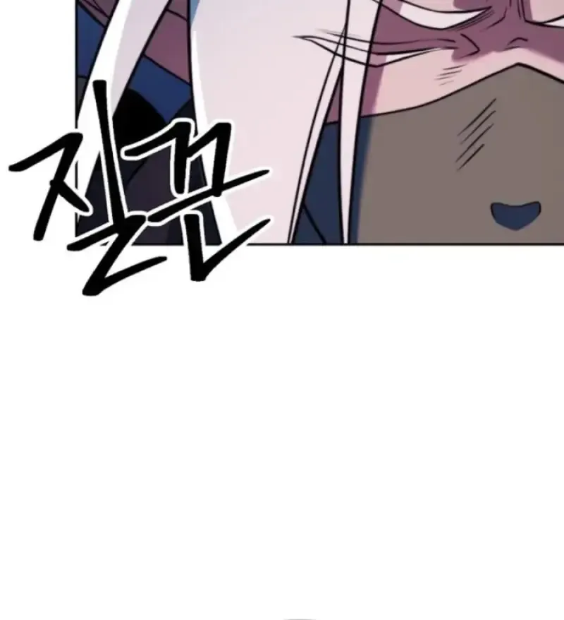 Archmage Transcending Through Regression ตอนที่ ตอนที่ 147 รูปที่ 40