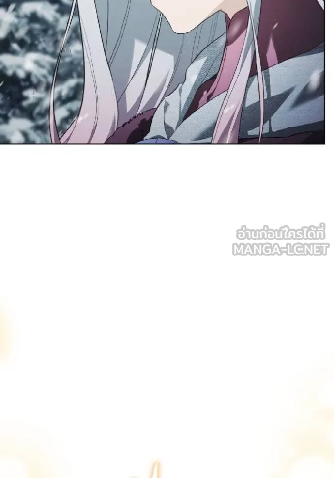 ราชินีจอมมาร ตอนที่ 19 รูปที่ 88