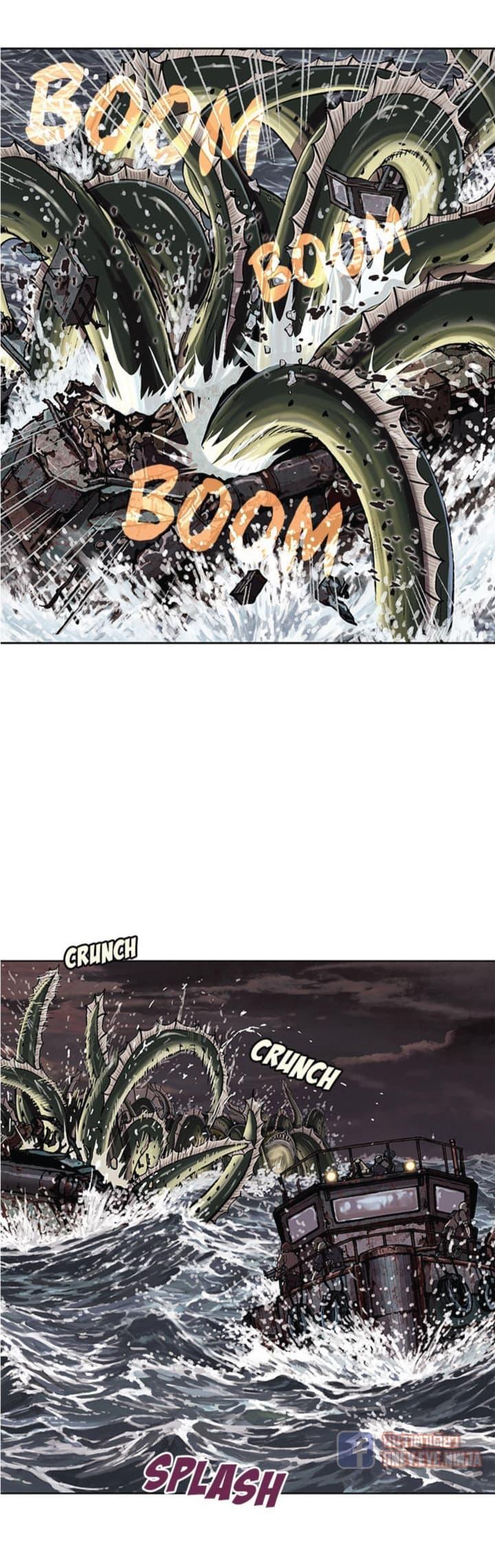 Manga-lc-com อ่านมังงะ อ่านการ์ตูน ออนไลน์ ฟรี Leviathan เลวีอาธาน อสูรกายใต้สมุทร ตอนที่ 1 2 3 4 5 6 7 8 9 10 11 12 13 14 ฟรี ไม่มีโฆษณา Manga-lc - อ่าน มังงะ อ่าน การ์ตูน ออนไลน์ อ่านมังงะ ฟรี