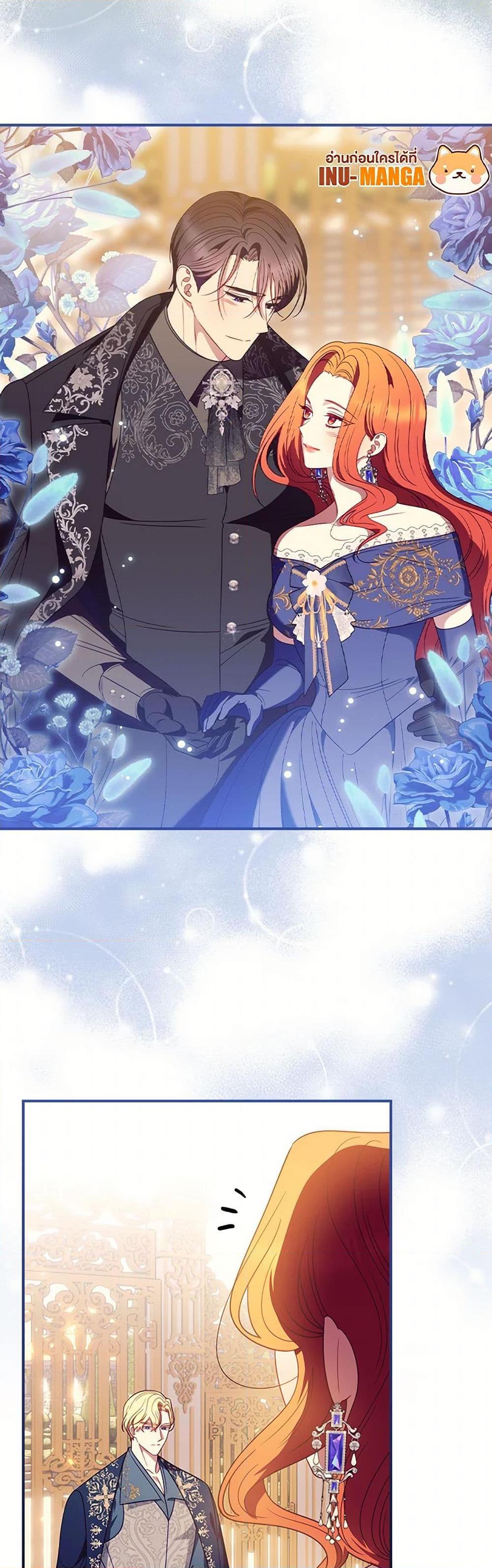 Manga-lc-com อ่านมังงะ อ่านการ์ตูน ออนไลน์ ฟรี I Raised Him Modestly, But He Came Back Obsessed With Me ตอนที่ 1 2 3 4 5 6 7 8 9 10 11 12 13 14 ฟรี ไม่มีโฆษณา Manga-lc - อ่าน มังงะ อ่าน การ์ตูน ออนไลน์ อ่านมังงะ ฟรี