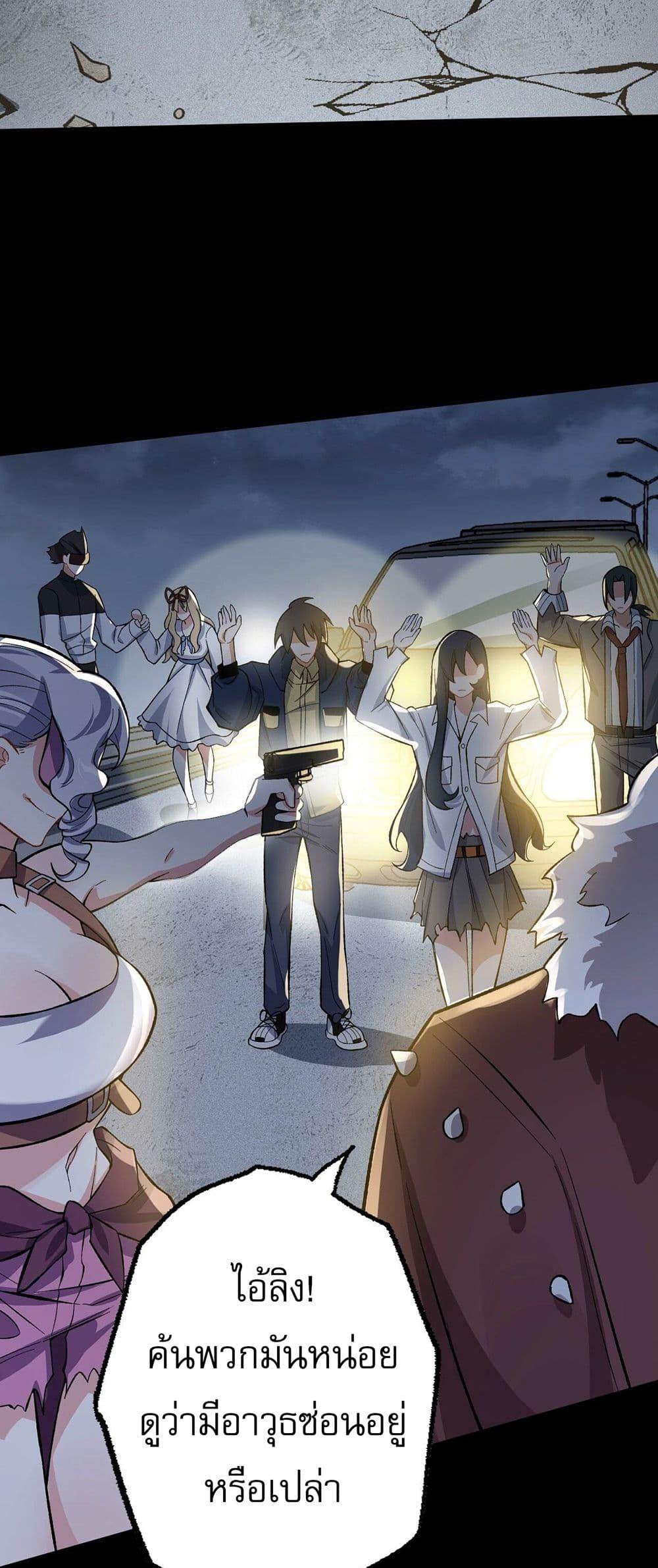 Manga-lc-com อ่านมังงะ อ่านการ์ตูน ออนไลน์ ฟรี An Hai Ji Yuan ตอนที่ 1 2 3 4 5 6 7 8 9 10 11 12 13 14 ฟรี ไม่มีโฆษณา Manga-lc - อ่าน มังงะ อ่าน การ์ตูน ออนไลน์ อ่านมังงะ ฟรี