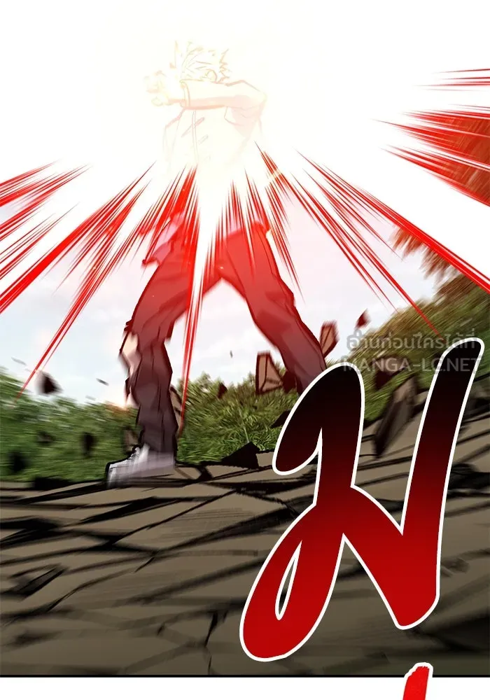 ยอดคนเลเวลทะลุ ตอนที่ 87 เขากวางทอง รูปที่ 114