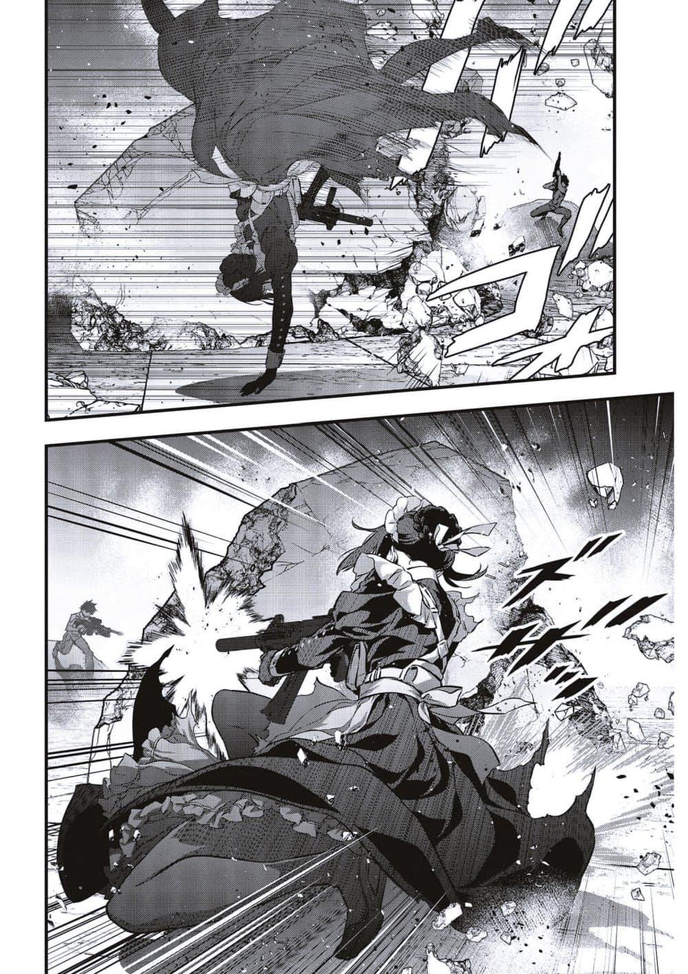 Manga-lc-com อ่านมังงะ อ่านการ์ตูน ออนไลน์ ฟรี Rebuild World ตอนที่ 1 2 3 4 5 6 7 8 9 10 11 12 13 14 ฟรี ไม่มีโฆษณา Manga-lc - อ่าน มังงะ อ่าน การ์ตูน ออนไลน์ อ่านมังงะ ฟรี