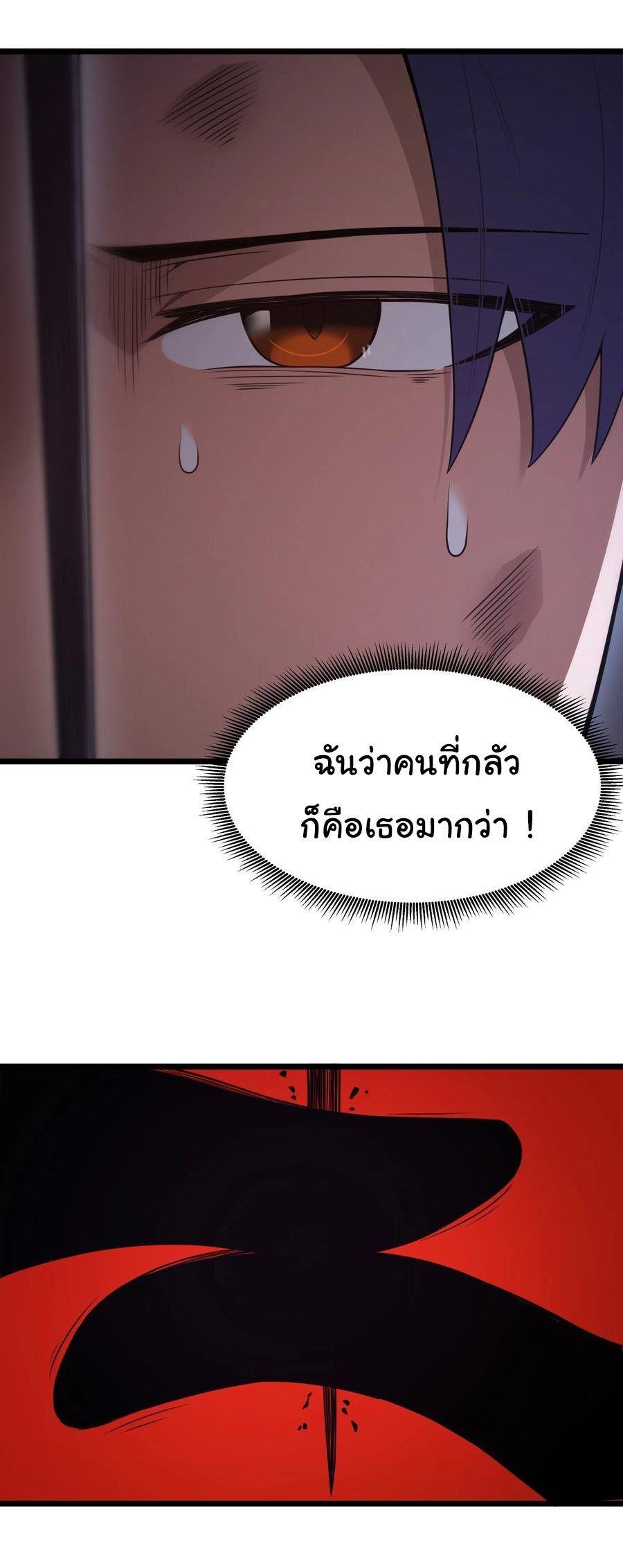 Manga-lc-com อ่านมังงะ อ่านการ์ตูน ออนไลน์ ฟรี This Hero is a Money Supremacist ตอนที่ 1 2 3 4 5 6 7 8 9 10 11 12 13 14 ฟรี ไม่มีโฆษณา Manga-lc - อ่าน มังงะ อ่าน การ์ตูน ออนไลน์ อ่านมังงะ ฟรี