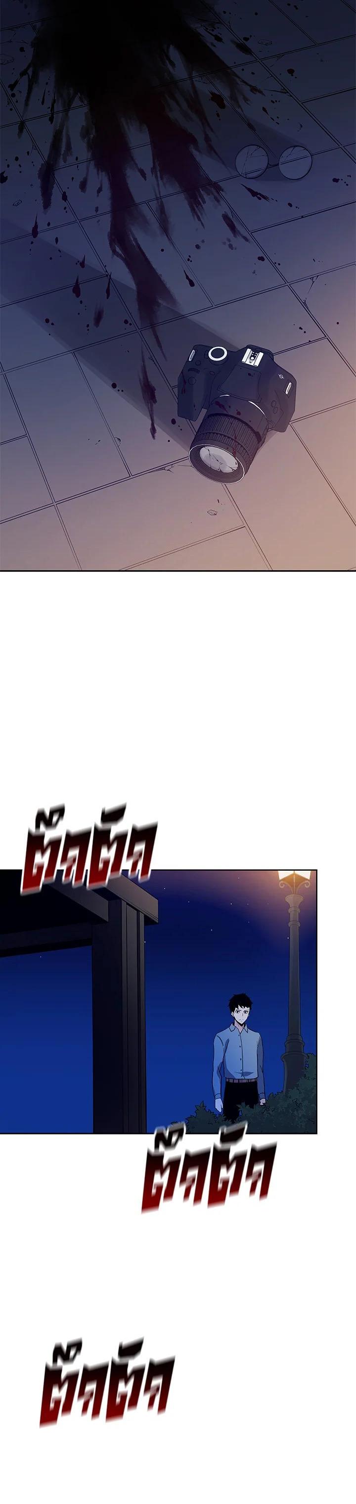 Manga-lc-com อ่านมังงะ อ่านการ์ตูน ออนไลน์ ฟรี The Descent of the Demonic Master ตอนที่ 1 2 3 4 5 6 7 8 9 10 11 12 13 14 ฟรี ไม่มีโฆษณา Manga-lc - อ่าน มังงะ อ่าน การ์ตูน ออนไลน์ อ่านมังงะ ฟรี