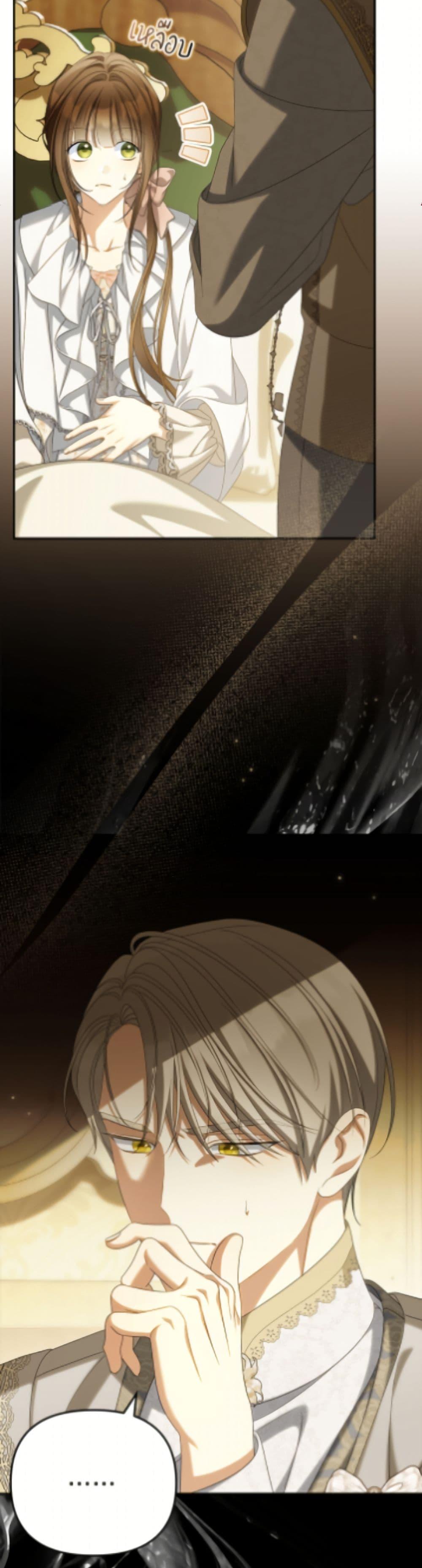 Manga-lc-com อ่านมังงะ อ่านการ์ตูน ออนไลน์ ฟรี Why Are You Obsessed With Your Fake Wife ตอนที่ 1 2 3 4 5 6 7 8 9 10 11 12 13 14 ฟรี ไม่มีโฆษณา Manga-lc - อ่าน มังงะ อ่าน การ์ตูน ออนไลน์ อ่านมังงะ ฟรี