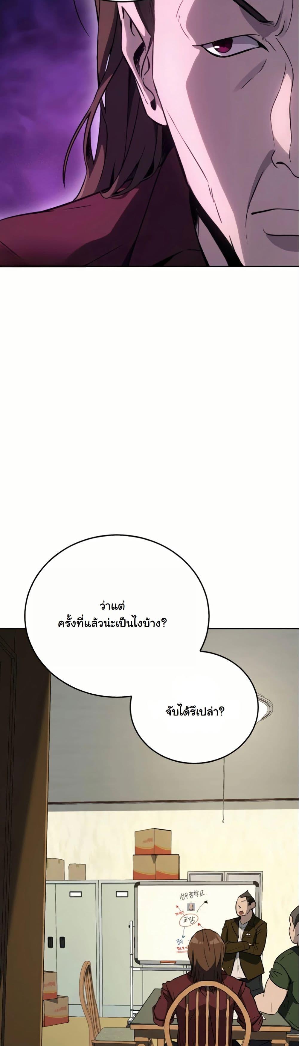 Manga-lc-com อ่านมังงะ อ่านการ์ตูน ออนไลน์ ฟรี A Thousand Faces ตอนที่ 1 2 3 4 5 6 7 8 9 10 11 12 13 14 ฟรี ไม่มีโฆษณา Manga-lc - อ่าน มังงะ อ่าน การ์ตูน ออนไลน์ อ่านมังงะ ฟรี