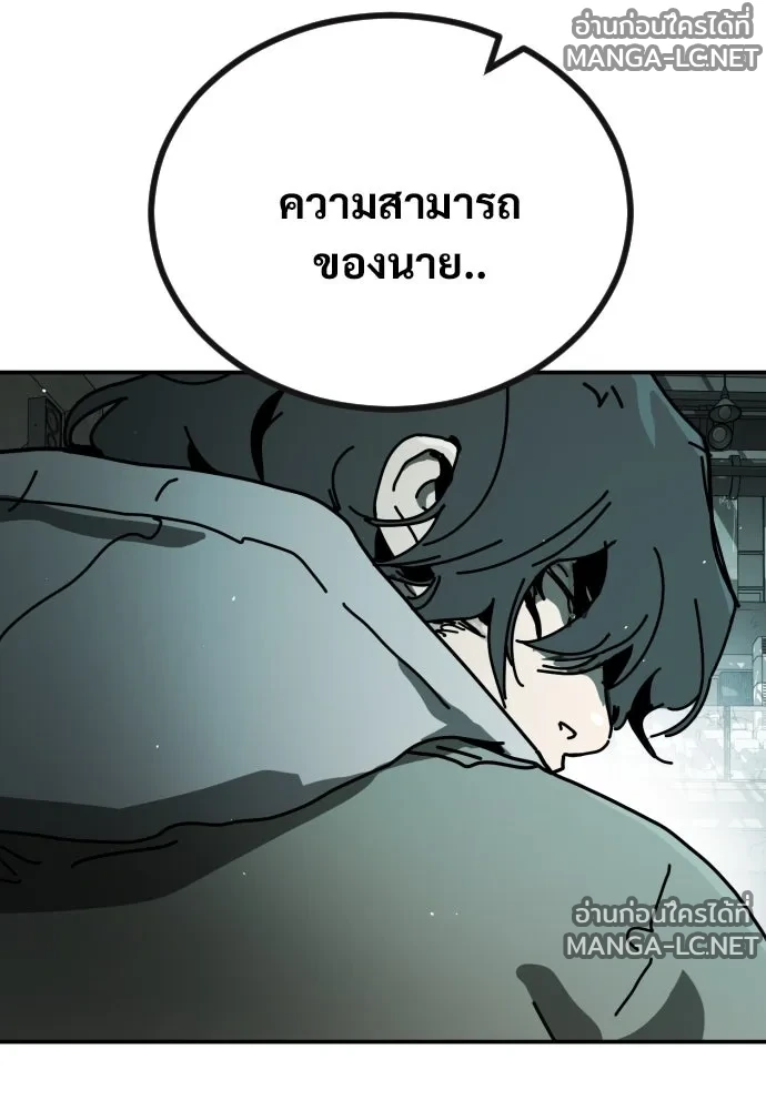 Manga-lc-com อ่านมังงะ อ่านการ์ตูน ออนไลน์ ฟรี วันดีคืนดี โซลก็ ตอนที่ 1 2 3 4 5 6 7 8 9 10 11 12 13 14 ฟรี ไม่มีโฆษณา Manga-lc - อ่าน มังงะ อ่าน การ์ตูน ออนไลน์ อ่านมังงะ ฟรี