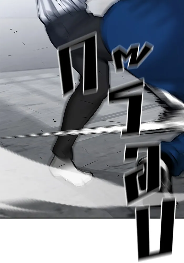 เลวฟาดเลว ตอนที่ 45 รูปที่ 155