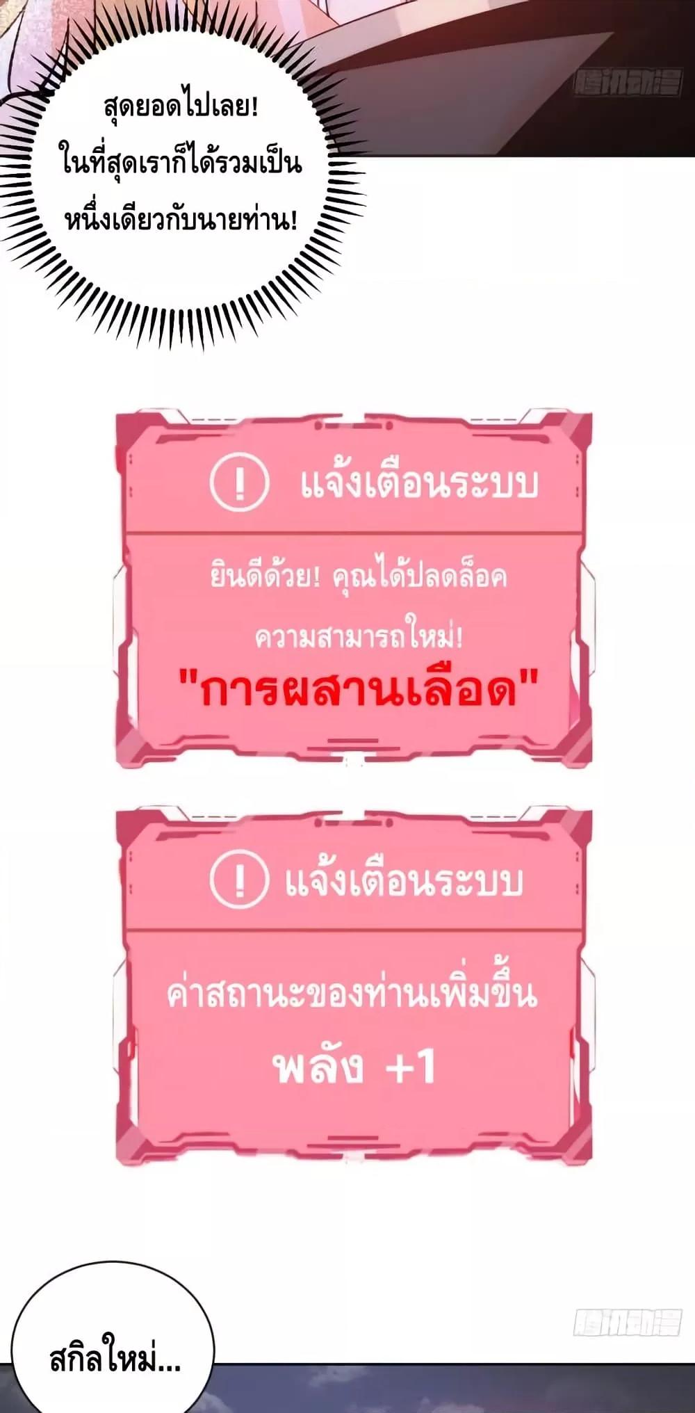 Manga-lc-com อ่านมังงะ อ่านการ์ตูน ออนไลน์ ฟรี IConquertheW ตอนที่ 1 2 3 4 5 6 7 8 9 10 11 12 13 14 ฟรี ไม่มีโฆษณา Manga-lc - อ่าน มังงะ อ่าน การ์ตูน ออนไลน์ อ่านมังงะ ฟรี