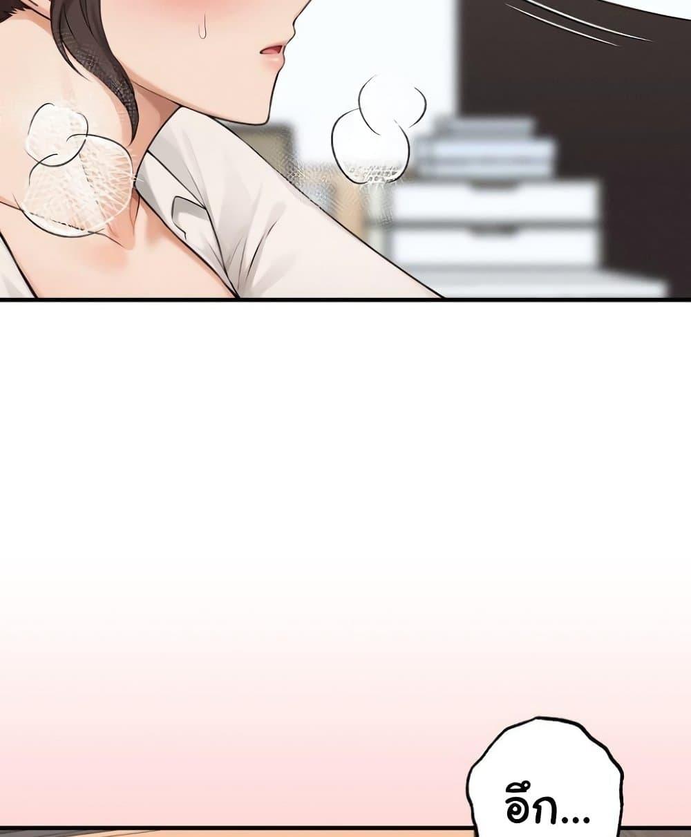 Doujin-Lc- อ่าน โดจิน มังฮวา เกาหลี ญี่ปุ่น จีน แปลไทย Shattered Ties ตอนที่ 1 2 3 4 5 6 7 8 9 10 11 12 13 14 ฟรี ไม่มีโฆษณา อ่าน โดจิน Manhwa เกาหลี ญี่ปุ่น จีน เรามีครบ คัดมาให้เน้นๆ โดจิน 18+ รับประกันความฟินโดย  Doujin Lc