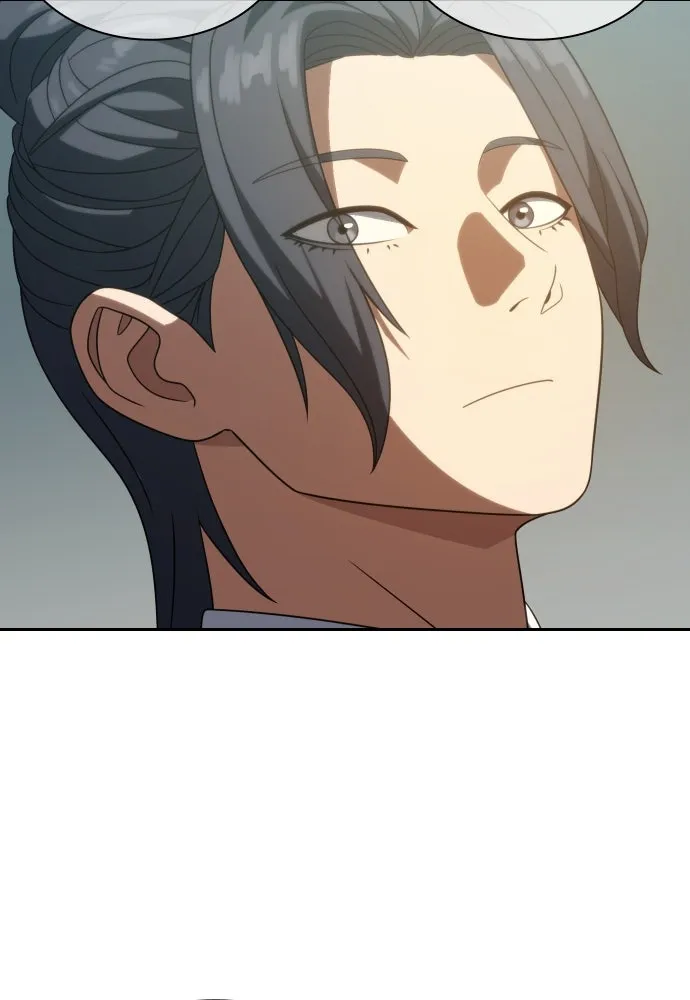 นักรบแช่แข็ง ตอนที่ 17 รูปที่ 20