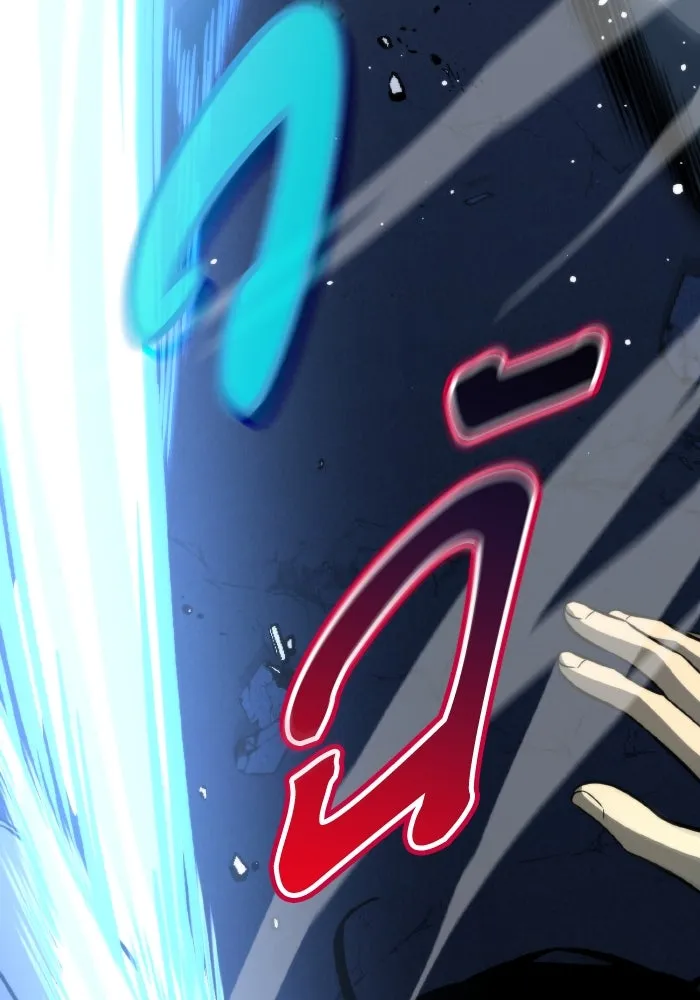 การแข่งขันของผู้เกิดใหม่ ตอนที่ 14 รูปที่ 100