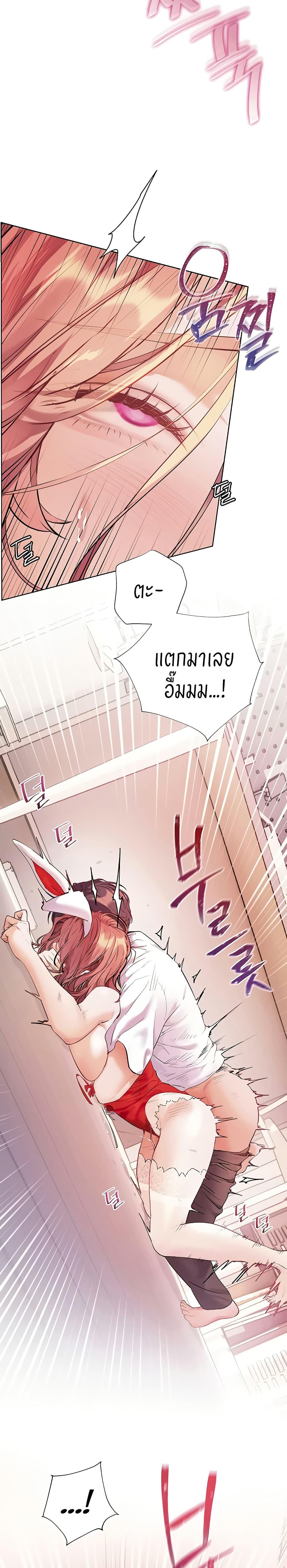 Doujin-Lc- อ่าน โดจิน มังฮวา เกาหลี ญี่ปุ่น จีน แปลไทย Teacher’s Efforts ตอนที่ 1 2 3 4 5 6 7 8 9 10 11 12 13 14 ฟรี ไม่มีโฆษณา อ่าน โดจิน Manhwa เกาหลี ญี่ปุ่น จีน เรามีครบ คัดมาให้เน้นๆ โดจิน 18+ รับประกันความฟินโดย  Doujin Lc
