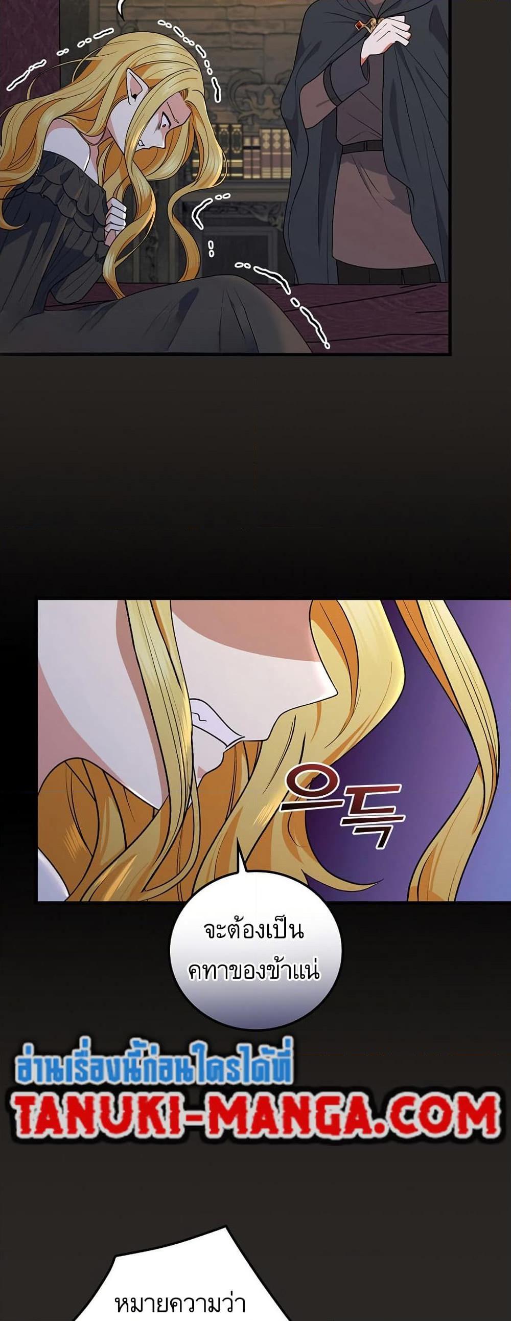 Manga-lc-com อ่านมังงะ อ่านการ์ตูน ออนไลน์ ฟรี Knight of the Frozen Flower ตอนที่ 1 2 3 4 5 6 7 8 9 10 11 12 13 14 ฟรี ไม่มีโฆษณา Manga-lc - อ่าน มังงะ อ่าน การ์ตูน ออนไลน์ อ่านมังงะ ฟรี