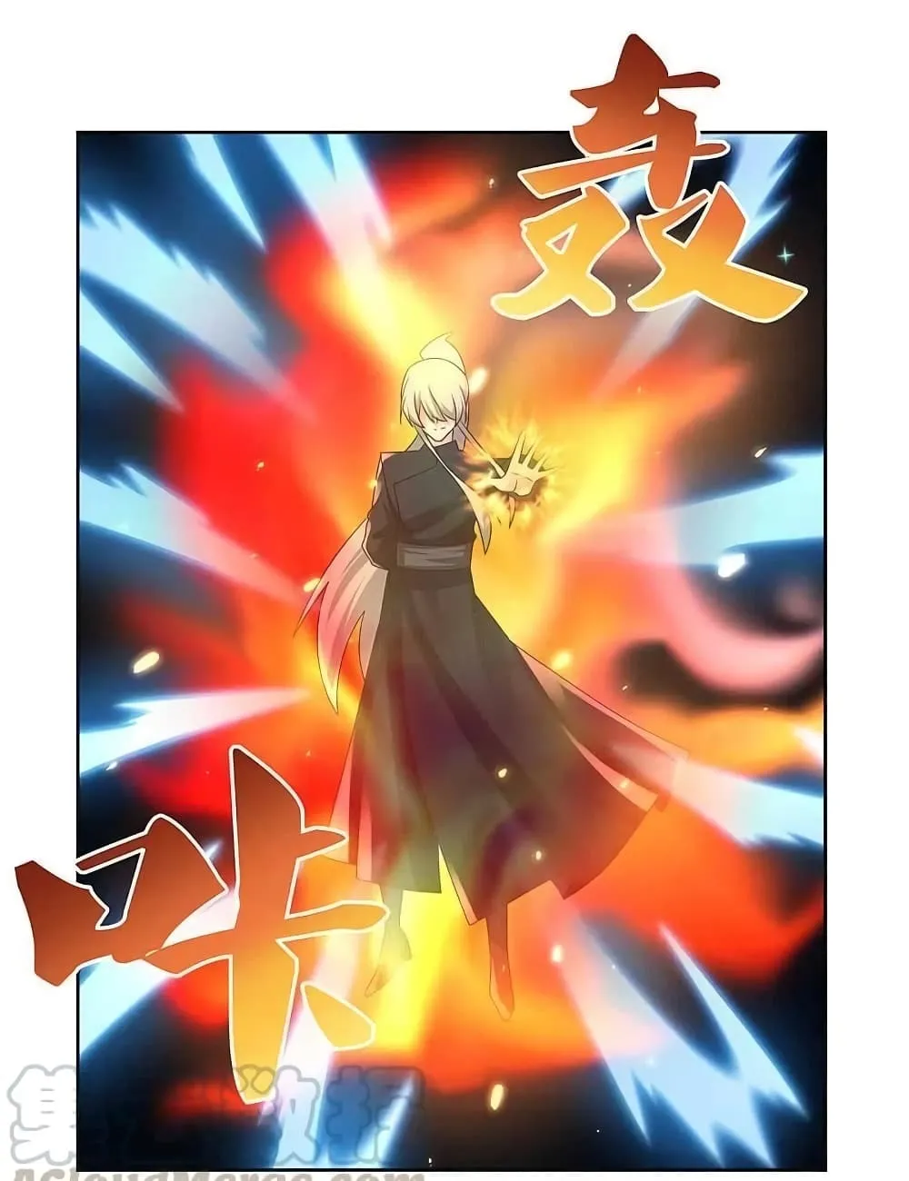 Manga-lc-com อ่านมังงะ อ่านการ์ตูน ออนไลน์ ฟรี Above All Gods ตอนที่ 1 2 3 4 5 6 7 8 9 10 11 12 13 14 ฟรี ไม่มีโฆษณา Manga-lc - อ่าน มังงะ อ่าน การ์ตูน ออนไลน์ อ่านมังงะ ฟรี