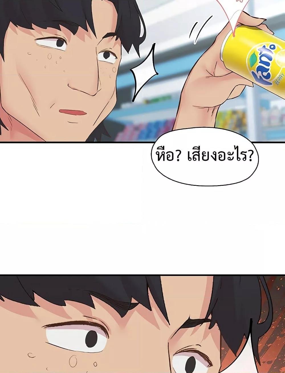 Doujin-Lc- อ่าน โดจิน มังฮวา เกาหลี ญี่ปุ่น จีน แปลไทย 27 ตอนที่ 1 2 3 4 5 6 7 8 9 10 11 12 13 14 ฟรี ไม่มีโฆษณา อ่าน โดจิน Manhwa เกาหลี ญี่ปุ่น จีน เรามีครบ คัดมาให้เน้นๆ โดจิน 18+ รับประกันความฟินโดย  Doujin Lc