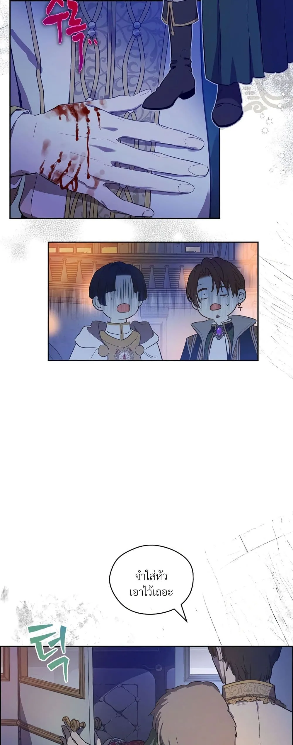 Manga-lc-com อ่านมังงะ อ่านการ์ตูน ออนไลน์ ฟรี The Forgotten Field ตอนที่ 1 2 3 4 5 6 7 8 9 10 11 12 13 14 ฟรี ไม่มีโฆษณา Manga-lc - อ่าน มังงะ อ่าน การ์ตูน ออนไลน์ อ่านมังงะ ฟรี