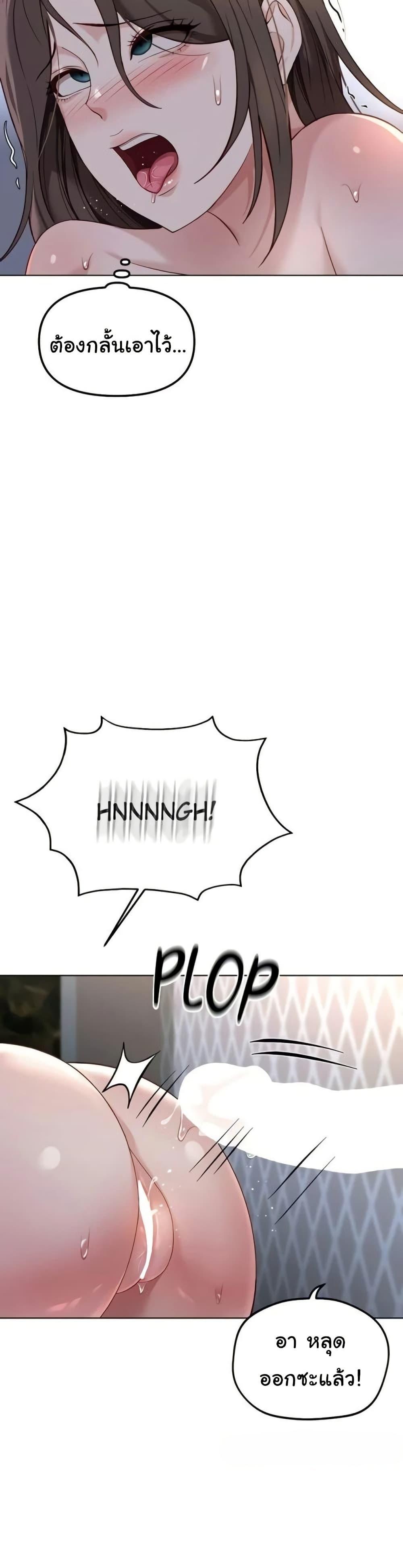 Doujin-Lc- อ่าน โดจิน มังฮวา เกาหลี ญี่ปุ่น จีน แปลไทย Common Sense ตอนที่ 1 2 3 4 5 6 7 8 9 10 11 12 13 14 ฟรี ไม่มีโฆษณา อ่าน โดจิน Manhwa เกาหลี ญี่ปุ่น จีน เรามีครบ คัดมาให้เน้นๆ โดจิน 18+ รับประกันความฟินโดย  Doujin Lc