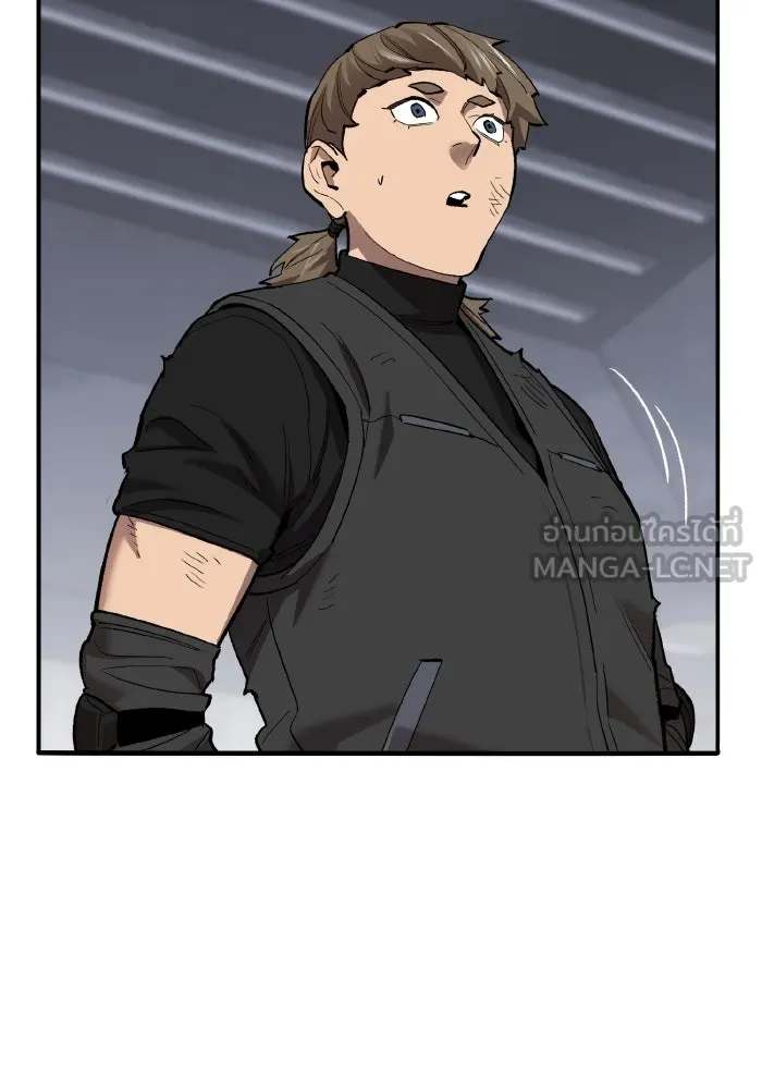 ยอดคนเลเวลทะลุ ตอนที่ 80 ผู้สังหารหมู่แห่ง 8 ดาว (4) รูปที่ 123