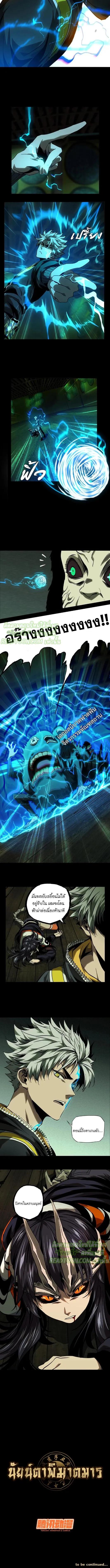 Manga-lc-com อ่านมังงะ อ่านการ์ตูน ออนไลน์ ฟรี Formless Form ตอนที่ 1 2 3 4 5 6 7 8 9 10 11 12 13 14 ฟรี ไม่มีโฆษณา Manga-lc - อ่าน มังงะ อ่าน การ์ตูน ออนไลน์ อ่านมังงะ ฟรี