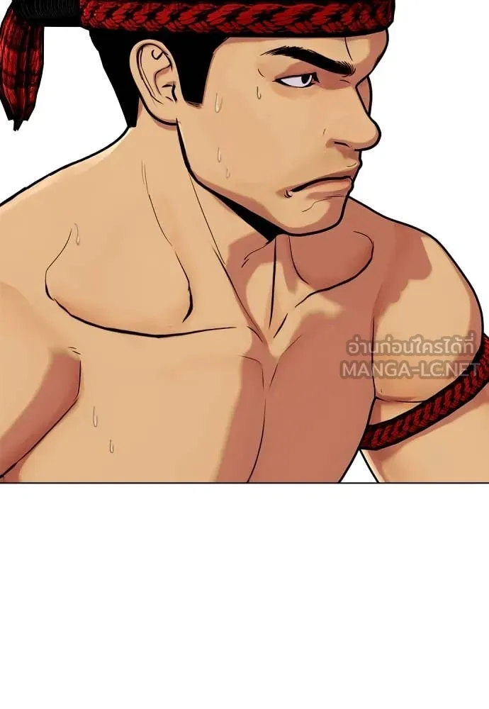 หมาหัวเน่า ตอนที่ 122 รูปที่ 54