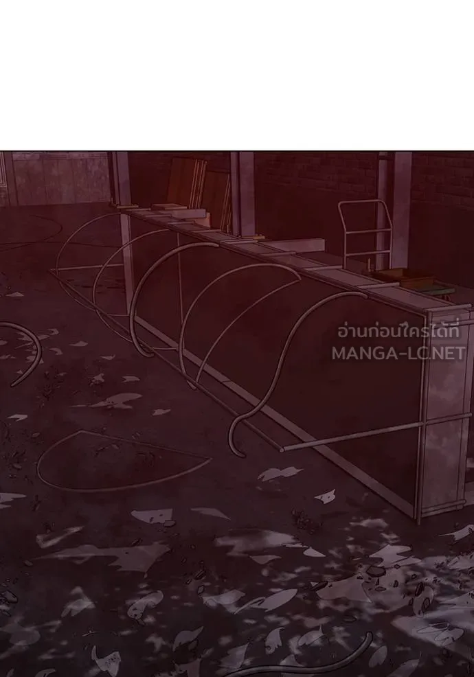 reality quest ตอนที่ 141 รูปที่ 3