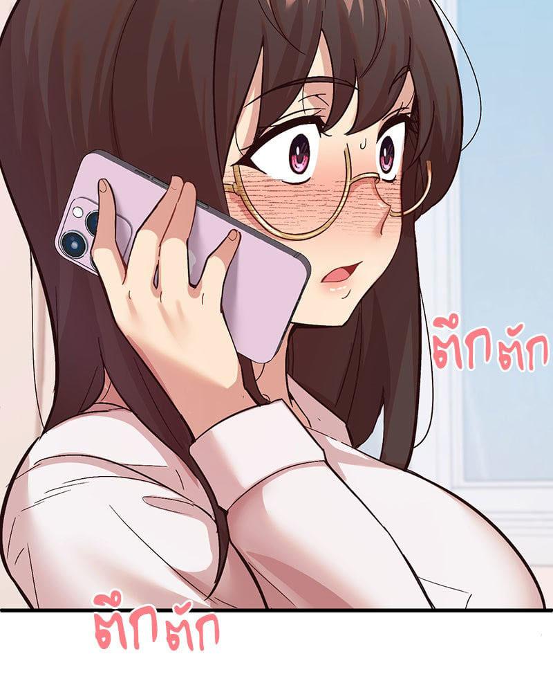 Doujin-Lc- อ่าน โดจิน มังฮวา เกาหลี ญี่ปุ่น จีน แปลไทย Playing On Hard Mode ตอนที่ 1 2 3 4 5 6 7 8 9 10 11 12 13 14 ฟรี ไม่มีโฆษณา อ่าน โดจิน Manhwa เกาหลี ญี่ปุ่น จีน เรามีครบ คัดมาให้เน้นๆ โดจิน 18+ รับประกันความฟินโดย  Doujin Lc