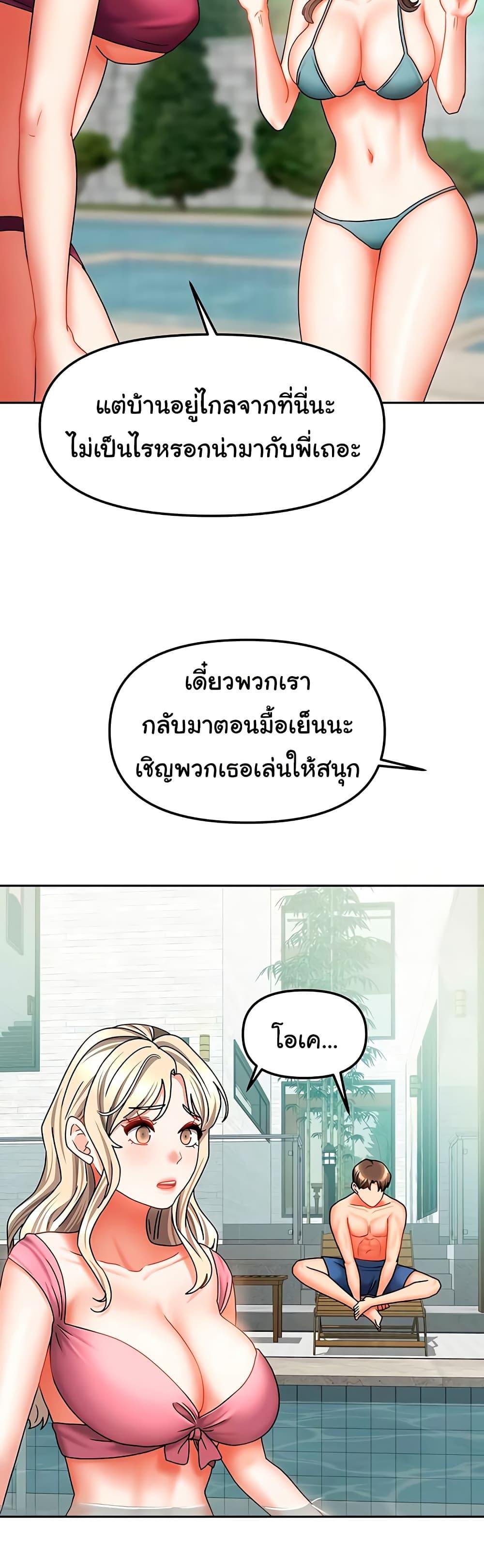 Doujin-Lc- อ่าน โดจิน มังฮวา เกาหลี ญี่ปุ่น จีน แปลไทย Living With Two Households ตอนที่ 1 2 3 4 5 6 7 8 9 10 11 12 13 14 ฟรี ไม่มีโฆษณา อ่าน โดจิน Manhwa เกาหลี ญี่ปุ่น จีน เรามีครบ คัดมาให้เน้นๆ โดจิน 18+ รับประกันความฟินโดย  Doujin Lc