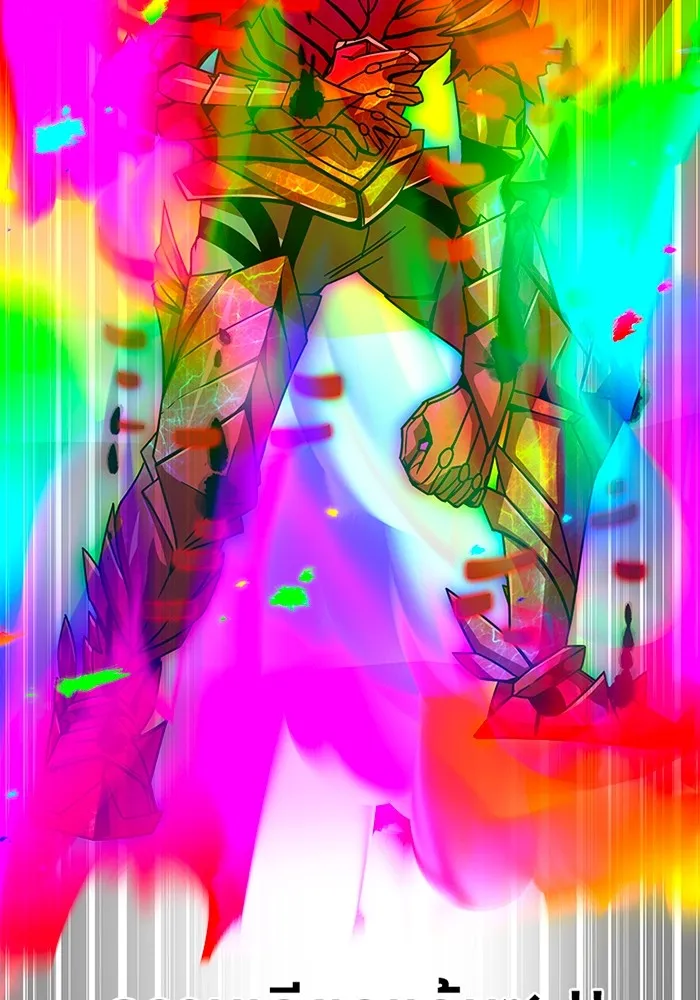 เพลเยอร์เลือดเทวะ ตอนที่ 12 vs ราชาแห่งกูล คาริออน รูปที่ 128