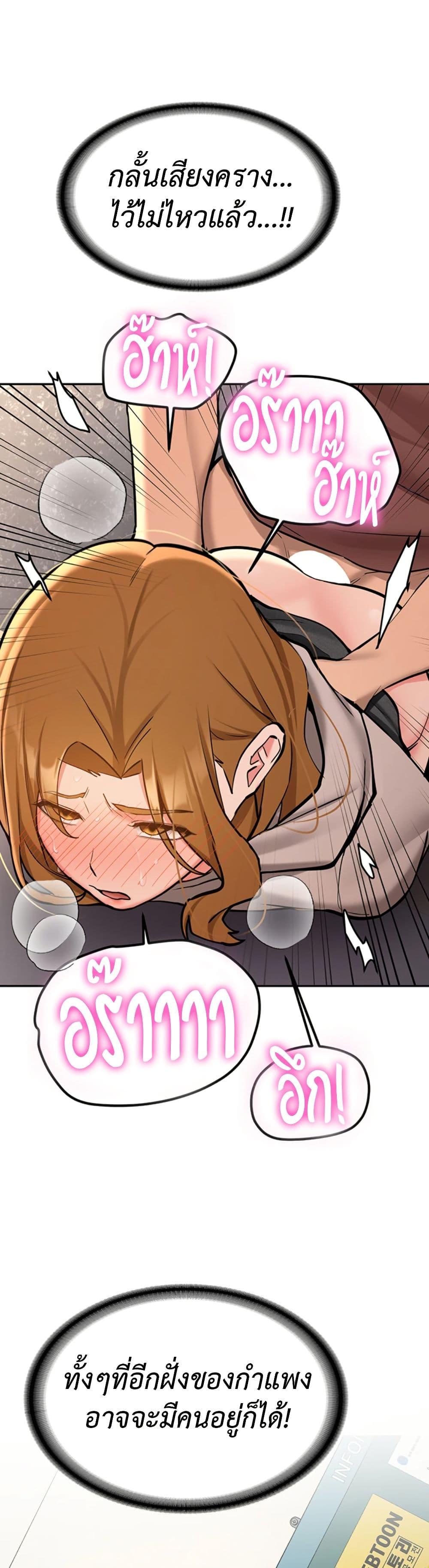 Doujin-Lc- อ่าน โดจิน มังฮวา เกาหลี ญี่ปุ่น จีน แปลไทย Pickup! ตอนที่ 1 2 3 4 5 6 7 8 9 10 11 12 13 14 ฟรี ไม่มีโฆษณา อ่าน โดจิน Manhwa เกาหลี ญี่ปุ่น จีน เรามีครบ คัดมาให้เน้นๆ โดจิน 18+ รับประกันความฟินโดย  Doujin Lc