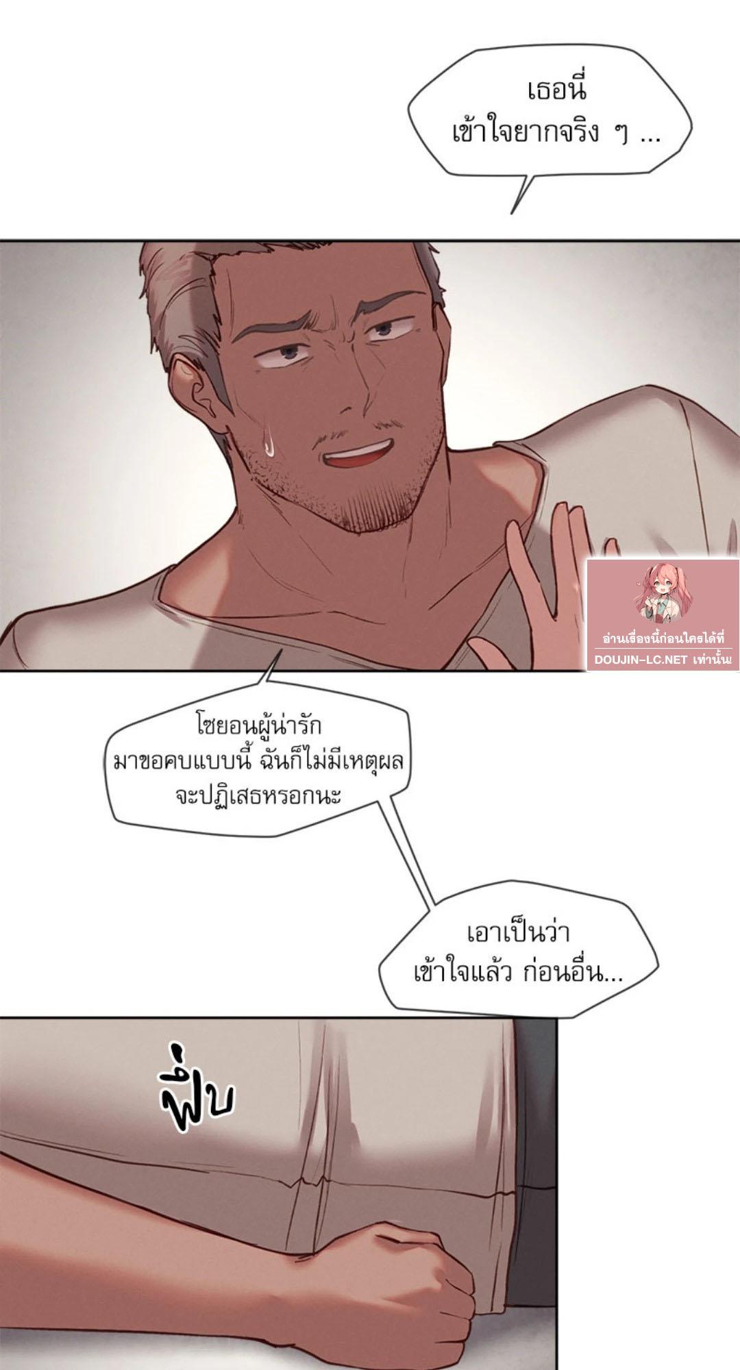 Doujin-Lc- อ่าน โดจิน มังฮวา เกาหลี ญี่ปุ่น จีน แปลไทย Gacha Girl Next Door ตอนที่ 1 2 3 4 5 6 7 8 9 10 11 12 13 14 ฟรี ไม่มีโฆษณา อ่าน โดจิน Manhwa เกาหลี ญี่ปุ่น จีน เรามีครบ คัดมาให้เน้นๆ โดจิน 18+ รับประกันความฟินโดย  Doujin Lc
