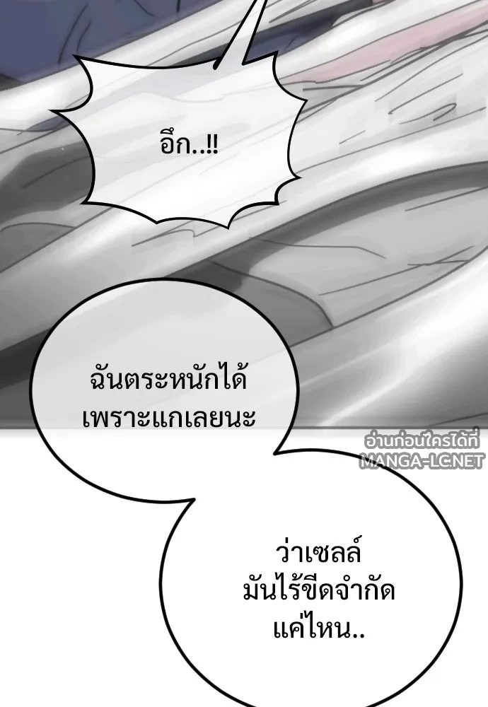 Manga-lc-com อ่านมังงะ อ่านการ์ตูน ออนไลน์ ฟรี วันดีคืนดี โซลก็ ตอนที่ 1 2 3 4 5 6 7 8 9 10 11 12 13 14 ฟรี ไม่มีโฆษณา Manga-lc - อ่าน มังงะ อ่าน การ์ตูน ออนไลน์ อ่านมังงะ ฟรี