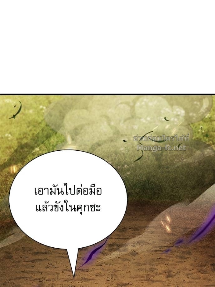 Doujin-Lc- อ่าน โดจิน มังฮวา เกาหลี ญี่ปุ่น จีน แปลไทย หยุดนะจอมมาร ฮีโร่ล้อมไว้หมดแล้ว ตอนที่ 1 2 3 4 5 6 7 8 9 10 11 12 13 14 ฟรี ไม่มีโฆษณา อ่าน โดจิน Manhwa เกาหลี ญี่ปุ่น จีน เรามีครบ คัดมาให้เน้นๆ โดจิน 18+ รับประกันความฟินโดย Doujin Lc