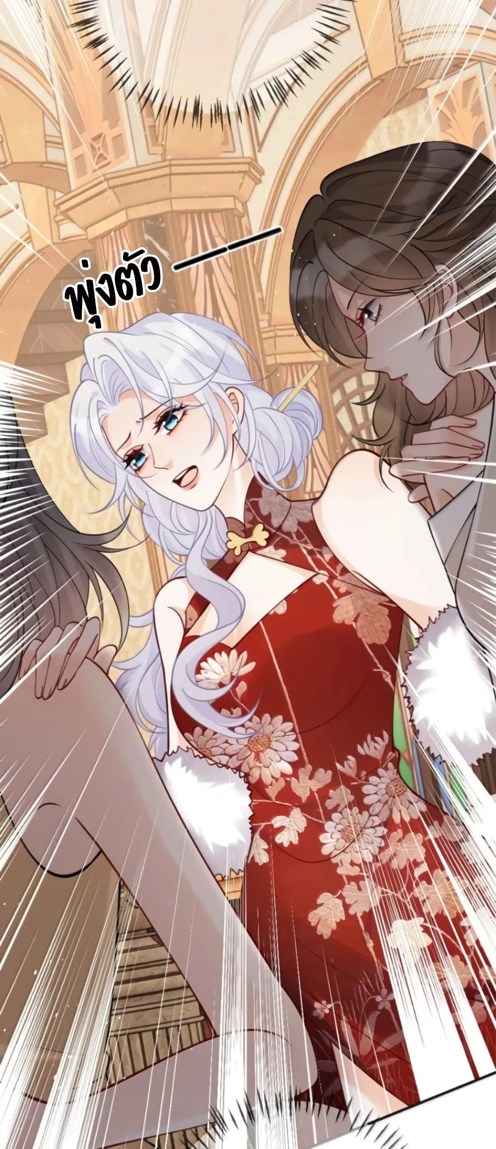 Manga-lc-com อ่านมังงะ อ่านการ์ตูน ออนไลน์ ฟรี Black Moonlight Heroine Always Wants to Mark Me ตอนที่ 1 2 3 4 5 6 7 8 9 10 11 12 13 14 ฟรี ไม่มีโฆษณา Manga-lc - อ่าน มังงะ อ่าน การ์ตูน ออนไลน์ อ่านมังงะ ฟรี