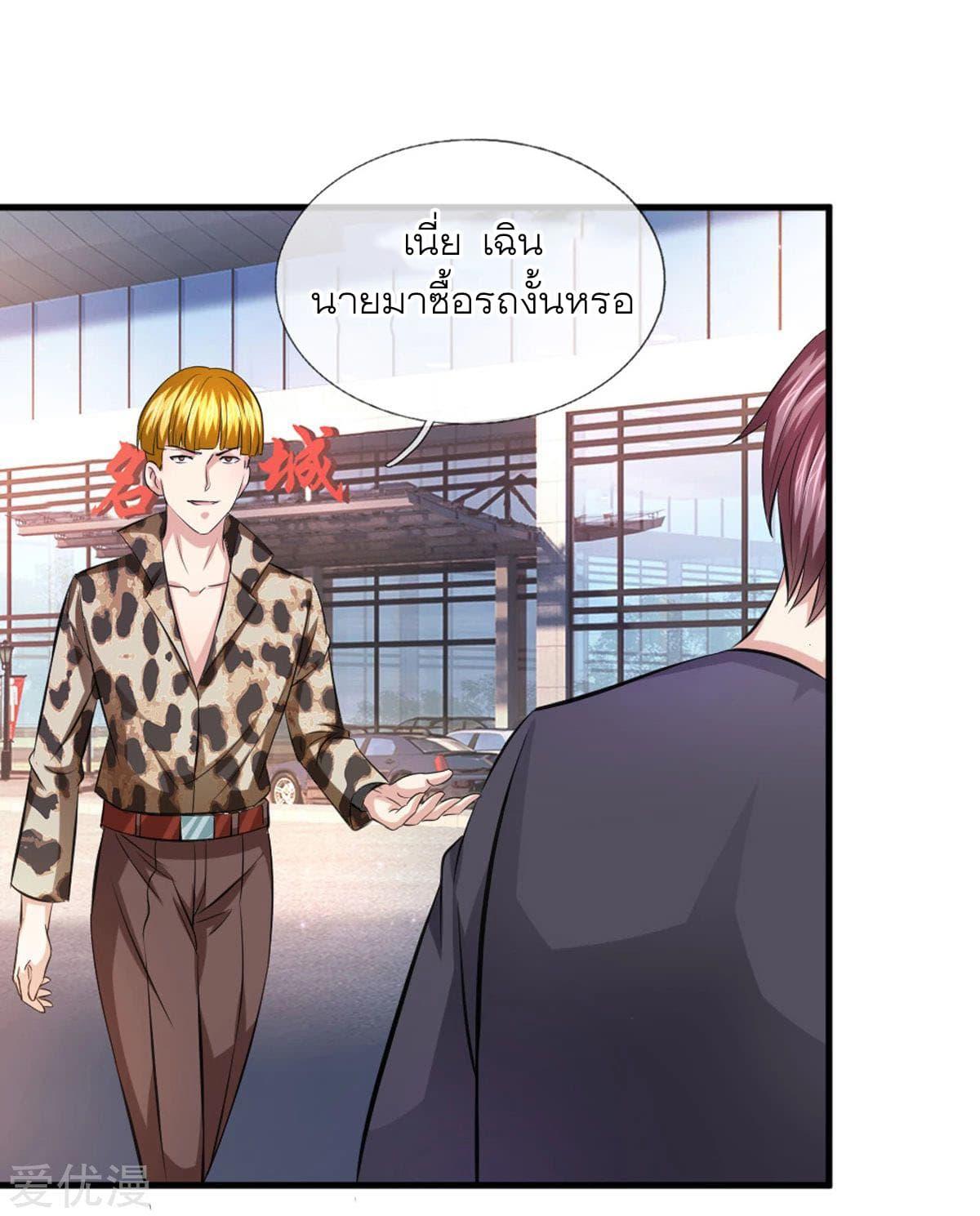 Manga-lc-com อ่านมังงะ อ่านการ์ตูน ออนไลน์ ฟรี The Master of Knife ตอนที่ 1 2 3 4 5 6 7 8 9 10 11 12 13 14 ฟรี ไม่มีโฆษณา Manga-lc - อ่าน มังงะ อ่าน การ์ตูน ออนไลน์ อ่านมังงะ ฟรี