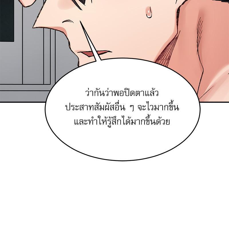 Doujin-Lc- อ่าน โดจิน มังฮวา เกาหลี ญี่ปุ่น จีน แปลไทย A Delicate Relations ตอนที่ 1 2 3 4 5 6 7 8 9 10 11 12 13 14 ฟรี ไม่มีโฆษณา อ่าน โดจิน Manhwa เกาหลี ญี่ปุ่น จีน เรามีครบ คัดมาให้เน้นๆ โดจิน 18+ รับประกันความฟินโดย  Doujin Lc