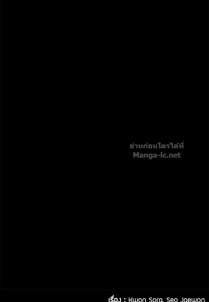 Doujin-Lc- อ่าน โดจิน มังฮวา เกาหลี ญี่ปุ่น จีน แปลไทย ข้าราชการพิเศษ ตอนที่ 1 2 3 4 5 6 7 8 9 10 11 12 13 14 ฟรี ไม่มีโฆษณา อ่าน โดจิน Manhwa เกาหลี ญี่ปุ่น จีน เรามีครบ คัดมาให้เน้นๆ โดจิน 18+ รับประกันความฟินโดย Doujin Lc