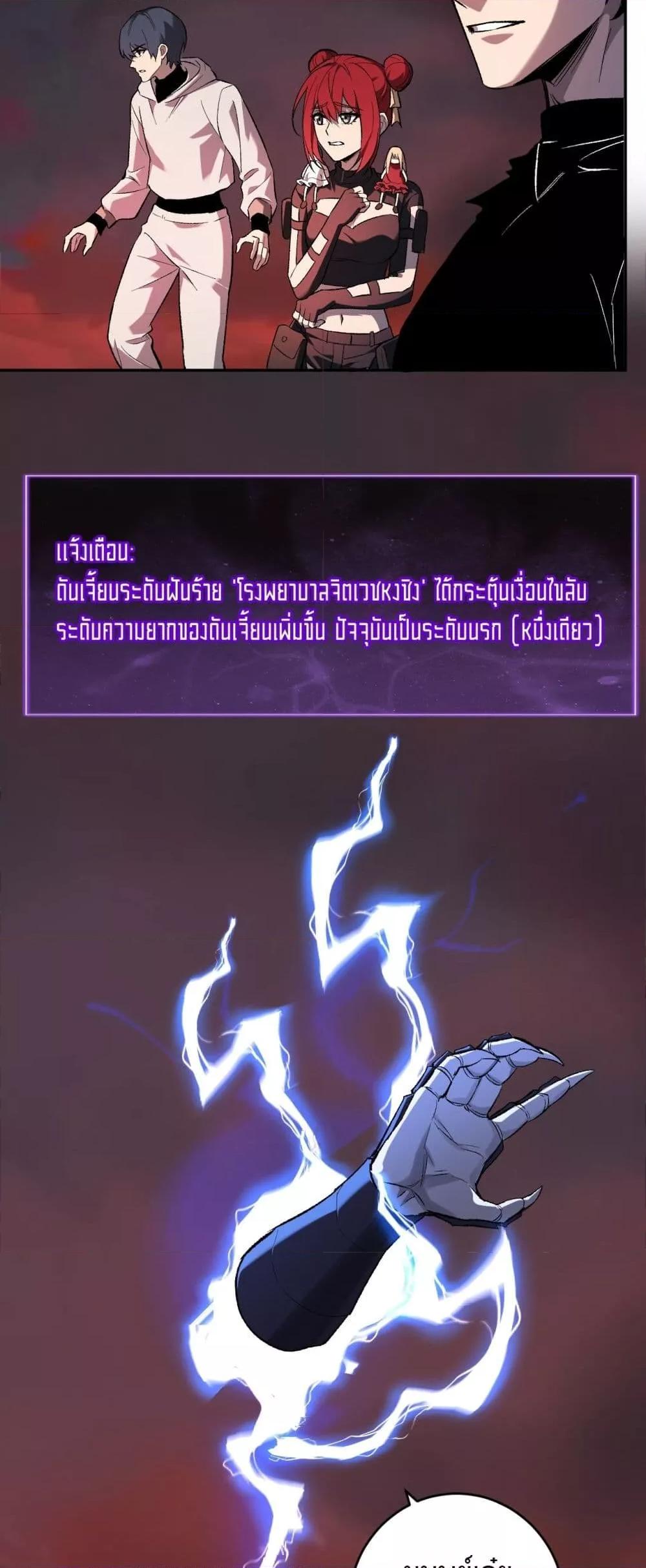 Manga-lc-com อ่านมังงะ อ่านการ์ตูน ออนไลน์ ฟรี Doomsdayforal ตอนที่ 1 2 3 4 5 6 7 8 9 10 11 12 13 14 ฟรี ไม่มีโฆษณา Manga-lc - อ่าน มังงะ อ่าน การ์ตูน ออนไลน์ อ่านมังงะ ฟรี