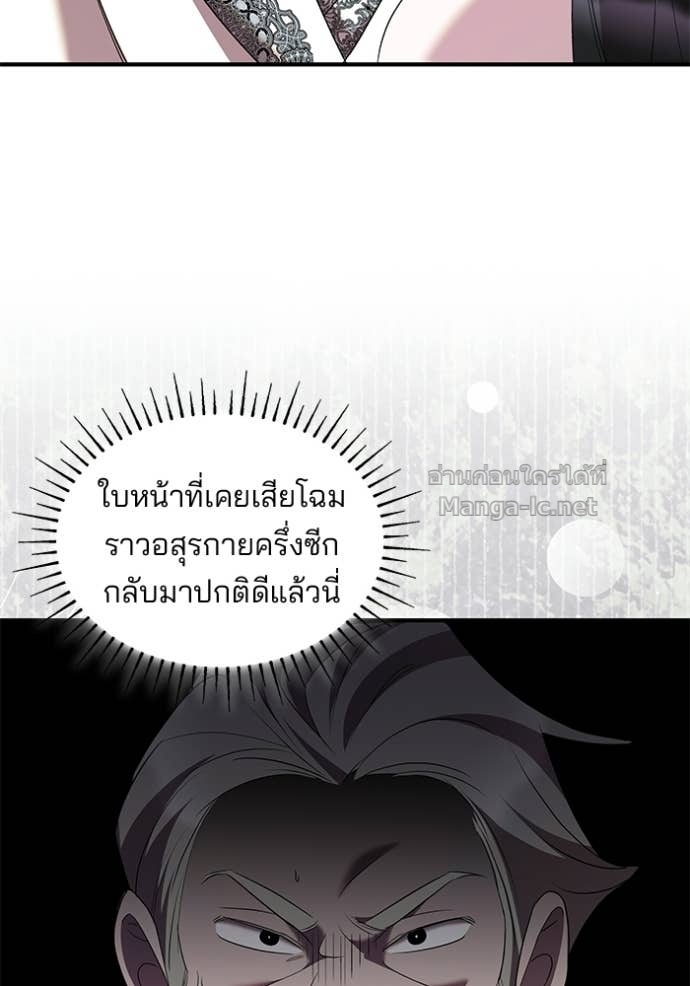 Doujin-Lc- อ่าน โดจิน มังฮวา เกาหลี ญี่ปุ่น จีน แปลไทย ชายาคนสุดท้ายของเจ้าชายไร้หัวใจ ตอนที่ 1 2 3 4 5 6 7 8 9 10 11 12 13 14 ฟรี ไม่มีโฆษณา อ่าน โดจิน Manhwa เกาหลี ญี่ปุ่น จีน เรามีครบ คัดมาให้เน้นๆ โดจิน 18+ รับประกันความฟินโดย Doujin Lc