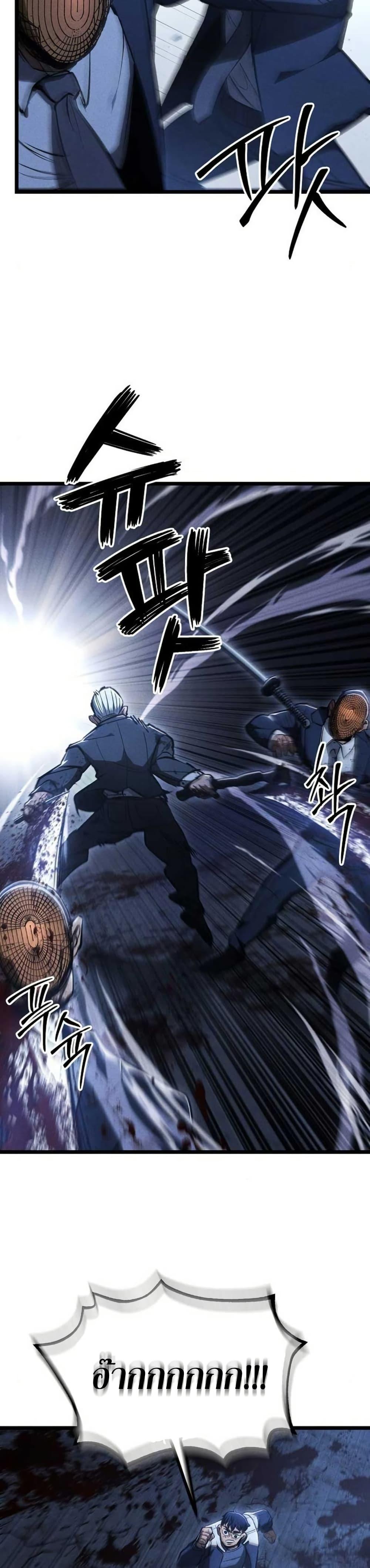 Manga-lc-com อ่านมังงะ อ่านการ์ตูน ออนไลน์ ฟรี The Cleaners Agent ตอนที่ 1 2 3 4 5 6 7 8 9 10 11 12 13 14 ฟรี ไม่มีโฆษณา Manga-lc - อ่าน มังงะ อ่าน การ์ตูน ออนไลน์ อ่านมังงะ ฟรี