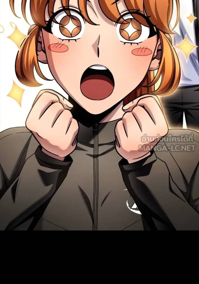 เกมของยอดมนุษย์ ตอนที่ 126 รูปที่ 108