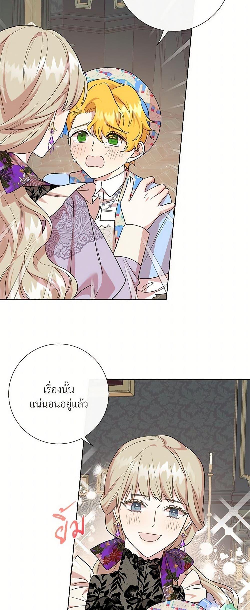 Manga-lc-com อ่านมังงะ อ่านการ์ตูน ออนไลน์ ฟรี Please Don’t Eat Me! ตอนที่ 1 2 3 4 5 6 7 8 9 10 11 12 13 14 ฟรี ไม่มีโฆษณา Manga-lc - อ่าน มังงะ อ่าน การ์ตูน ออนไลน์ อ่านมังงะ ฟรี