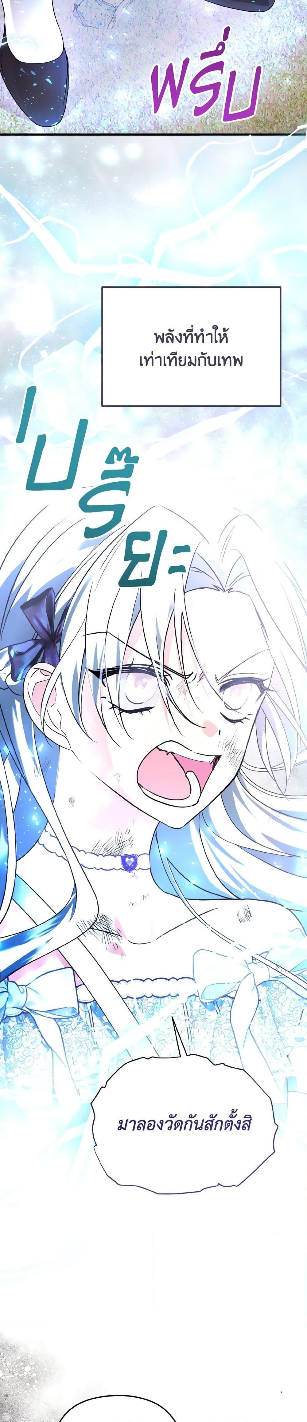 Manga-lc-com อ่านมังงะ อ่านการ์ตูน ออนไลน์ ฟรี I Don’t Want to Work! ตอนที่ 1 2 3 4 5 6 7 8 9 10 11 12 13 14 ฟรี ไม่มีโฆษณา Manga-lc - อ่าน มังงะ อ่าน การ์ตูน ออนไลน์ อ่านมังงะ ฟรี