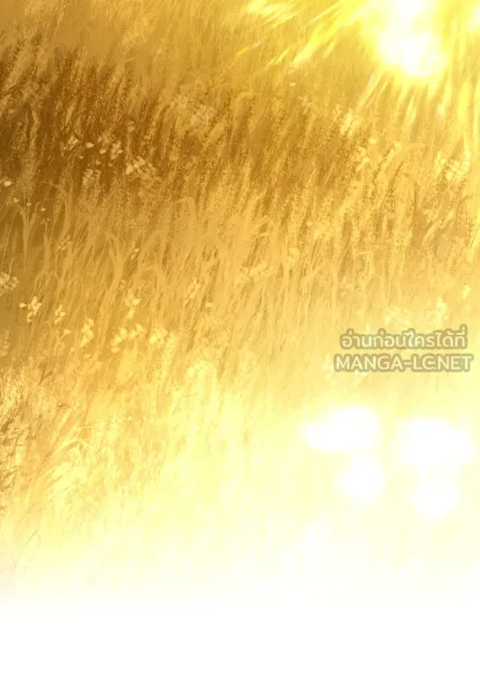 ชิงชีวิตพลิกลิขิตชะตา ตอนที่ 168. อาหารค่ำยามดึก(3) รูปที่ 45