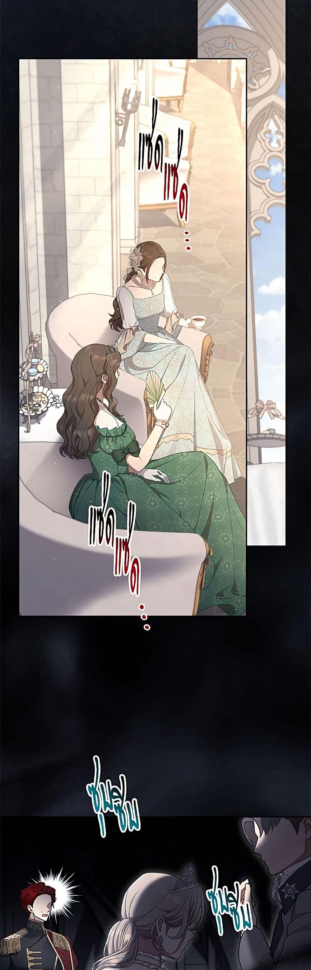 Manga-lc-com อ่านมังงะ อ่านการ์ตูน ออนไลน์ ฟรี I Need to Raise My Sister Right ตอนที่ 1 2 3 4 5 6 7 8 9 10 11 12 13 14 ฟรี ไม่มีโฆษณา Manga-lc - อ่าน มังงะ อ่าน การ์ตูน ออนไลน์ อ่านมังงะ ฟรี