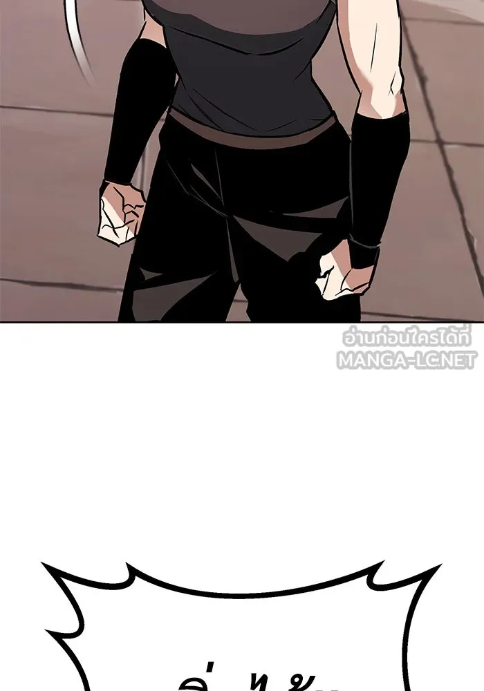 ชีวิตพลิกผันของลอร์ดผู้เกียจคร้าน ตอนที่ 80 การทดสอบของนักรบ รูปที่ 78