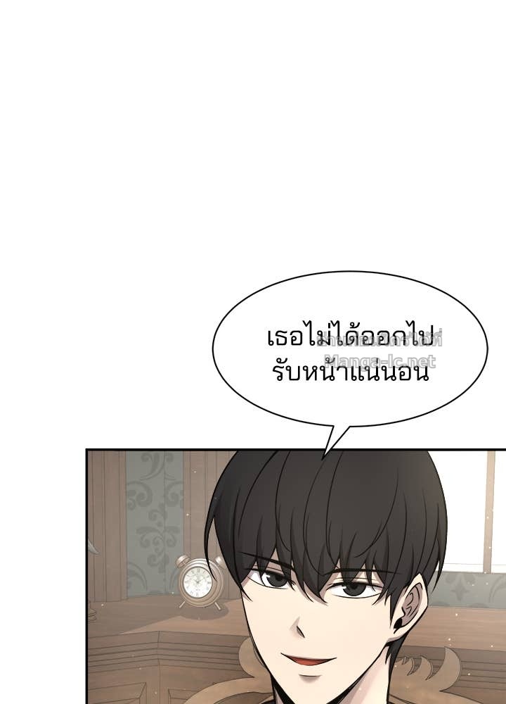 Doujin-Lc- อ่าน โดจิน มังฮวา เกาหลี ญี่ปุ่น จีน แปลไทย ผู้พิชิตเกมป้องกันฐาน ตอนที่ 1 2 3 4 5 6 7 8 9 10 11 12 13 14 ฟรี ไม่มีโฆษณา อ่าน โดจิน Manhwa เกาหลี ญี่ปุ่น จีน เรามีครบ คัดมาให้เน้นๆ โดจิน 18+ รับประกันความฟินโดย Doujin Lc