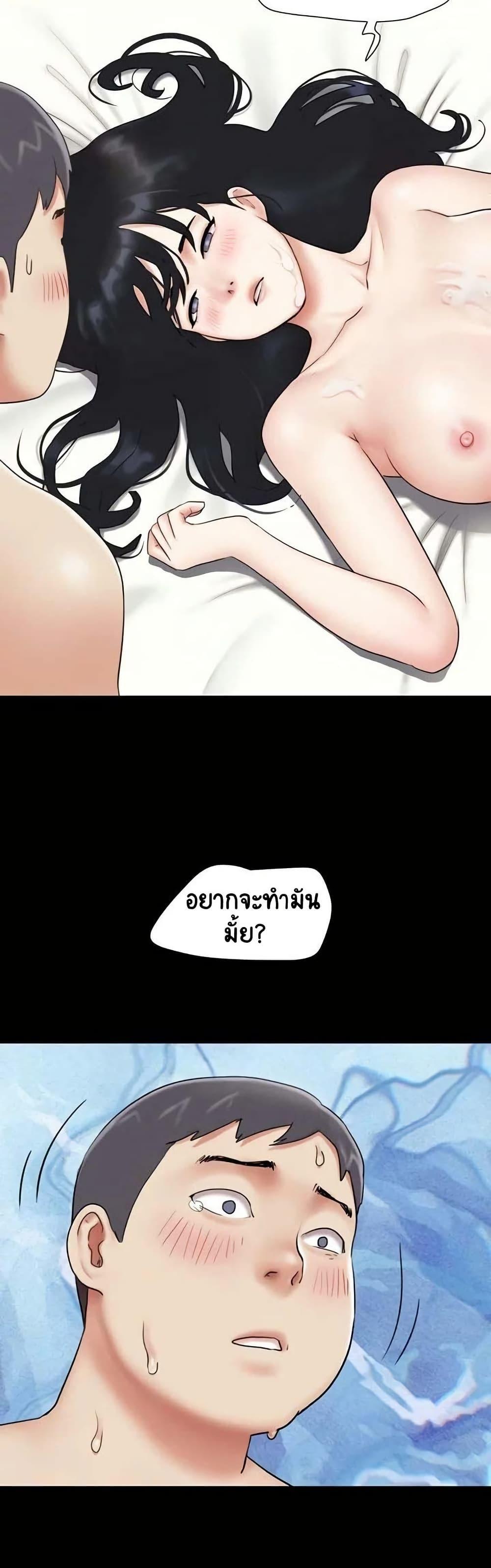 Doujin-Lc- อ่าน โดจิน มังฮวา เกาหลี ญี่ปุ่น จีน แปลไทย Soeun ตอนที่ 1 2 3 4 5 6 7 8 9 10 11 12 13 14 ฟรี ไม่มีโฆษณา อ่าน โดจิน Manhwa เกาหลี ญี่ปุ่น จีน เรามีครบ คัดมาให้เน้นๆ โดจิน 18+ รับประกันความฟินโดย  Doujin Lc