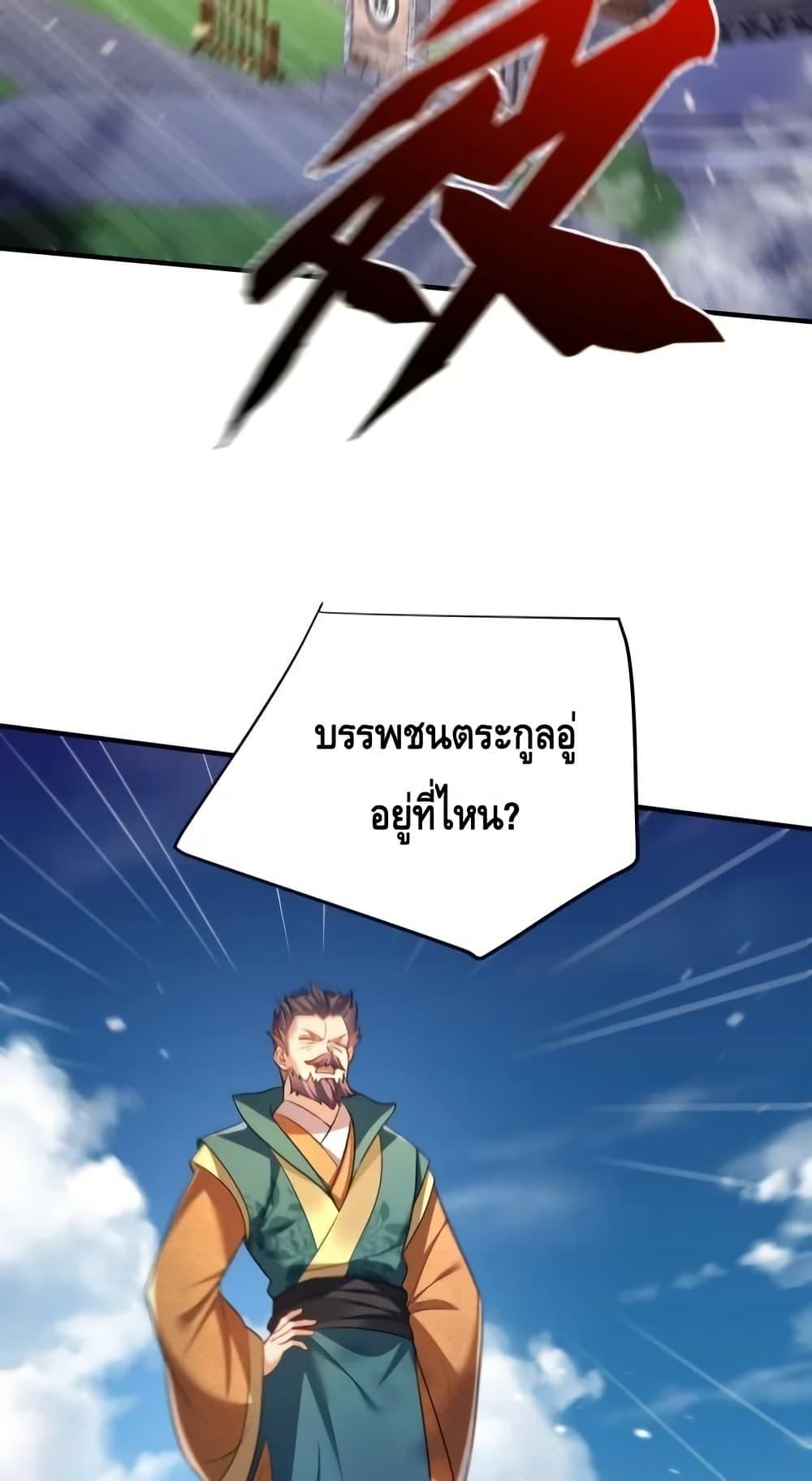 Manga-lc-com อ่านมังงะ อ่านการ์ตูน ออนไลน์ ฟรี AmIInvincible ตอนที่ 1 2 3 4 5 6 7 8 9 10 11 12 13 14 ฟรี ไม่มีโฆษณา Manga-lc - อ่าน มังงะ อ่าน การ์ตูน ออนไลน์ อ่านมังงะ ฟรี